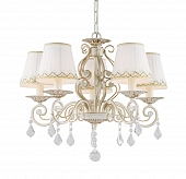 Подвесная люстра Musa 1734-5P 