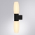 Настенный светильник Aqua-Bastone A1209AP-2BK Настенный светильник Aqua-Bastone A1209AP-2BK