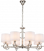 Подвесная люстра Moraine 10167/8PL 