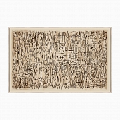 Постер  32093H 