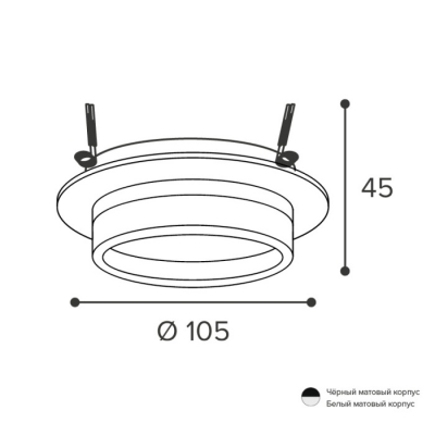 Точечный светильник Luce WDL-GX53/06BL-R