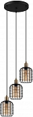 Подвесной светильник Chisle 43499 