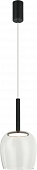Подвесной светильник Luxori 4026/02/01P 