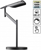 Интерьерная настольная лампа Ala 359541 