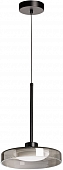 Подвесной светильник Стаут 702013501 