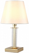Интерьерная настольная лампа Nicolas NICOLAS LG1 GOLD/WHITE 