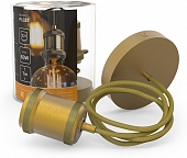 Подвесной светильник Decor PL022 