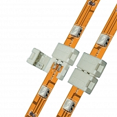 Клемма соединительная  UTC-L-2/B20-NNN WHITE 020 POLYBAG 