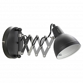 Бра Koyukuk LSP-8049 