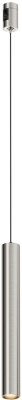 Трековый светильник Focus Led TR155-1-5W3K-PT