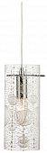 Подвесной светильник 784 784-106-01 