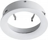 Насадка торцевая на светильник Rullo 204436 