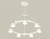 Подвесной светильник TRADITIONAL XR92031500 