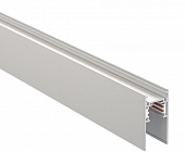 Шинопровод FLUM SHINO 135153 