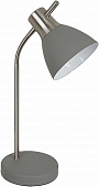 Офисная настольная лампа  02106-0.7-01 GY 