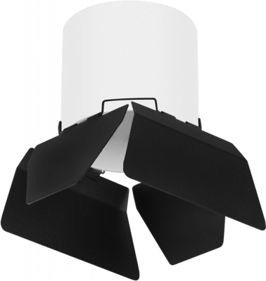 Точечный светильник Rullo R3486487