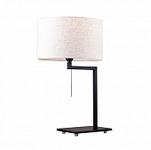 Интерьерная настольная лампа Magento Magento E 4.1.1 B 