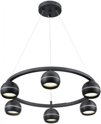 Подвесной светильник Luazana 8242/6