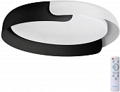 Потолочный светильник Antares 7706/60L 