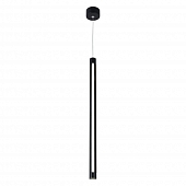 Подвесной светильник Agropoli OML-102016-17 