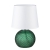 Интерьерная настольная лампа Chance 10197/L Green