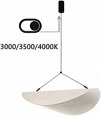 Подвесной светильник Silk 7067/36L 