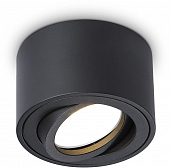 Точечный светильник TECHNO SPOT TN223 