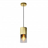 Подвесной светильник Zino 74410/01/02 