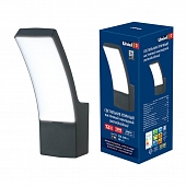 Настенный светильник уличный  ULU-S70A-12W/4000K IP65 BLACK 
