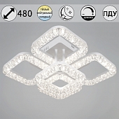 Потолочная люстра  09848-0.3-4+1A WH 
