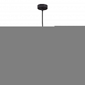 Подвесной светильник  V4074/1S 