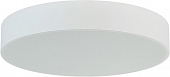 Потолочный светильник Plato C111052WN30W 