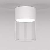 Точечный светильник Lumen 25047/LED 