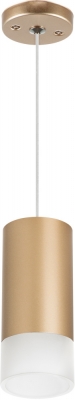 Подвесной светильник Rullo RP440131