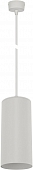 Подвесной светильник AM324 AM324-300 WH 