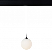 Трековый светильник Space CLT 0.33 013 5W BL 4000K 