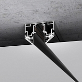 Шинопровод Slim Magnetic 85242/00 