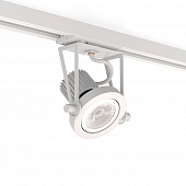 Трековый светильник  8090Wh 