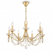 Подвесная люстра Zoe FR2009PL-07G 