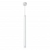 Подвесной светильник Agropoli OML-102006-17 