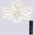 Потолочная люстра Fortuna LED LAMPS 81107/6C