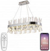 Подвесная люстра Smart Нимбы LED LAMPS 81251 
