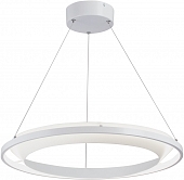 Подвесной светильник  V4681-0/1S 