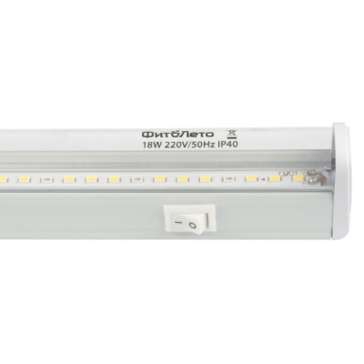Светильник для растений  ULI-P18-18W/SPFB IP40 WHITE