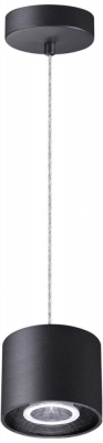 Подвесной светильник Bind 358794