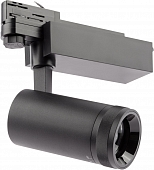 Трековый светильник  STR-30-99-40K-B20 