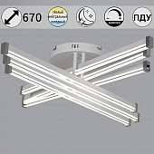 Потолочная люстра  82090-0.3-06 WH 
