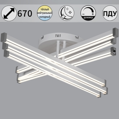 Потолочная люстра  82090-0.3-06 WH