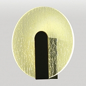 Настенный светильник Benton LSP-7338 