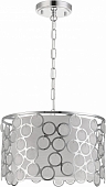 Подвесная люстра Monile V000210 
